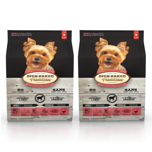 Oven-Baked 烘焙客 成犬羊肉糙米口味 狗飼料 1公斤*2包 小顆粒