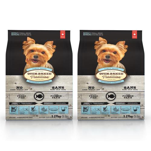 Oven-Baked 烘焙客 成犬深海魚口味 狗飼料 1公斤*2包 小顆粒