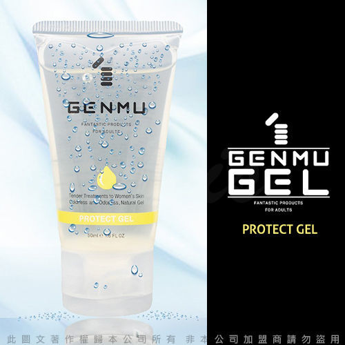日本GENMU 人體滋潤 情趣按摩潤滑凝膠 膠原蛋白保濕型 50ml