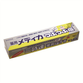 三詩達 藥用鹽牙膏(微粒晶鹽)170g (超值6入)