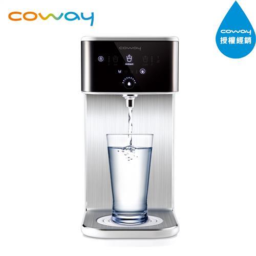 coway 濾淨智控飲水機 冰溫瞬熱桌上型 CHP-241N