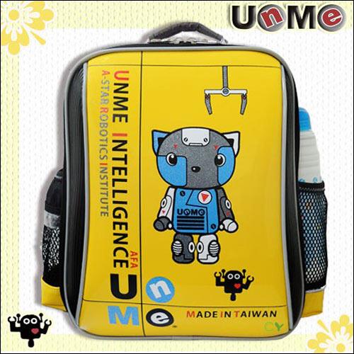 【UnMe】機器人單層後背書包（亮麗黃）