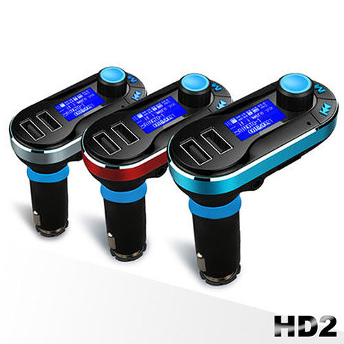 長江HD2車用藍牙免持通話MP3播放器