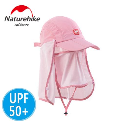 【Naturehike】UPF50+時尚款折疊速乾鴨舌帽/遮陽帽/防曬帽(粉色)