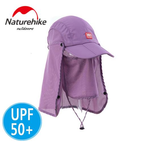【Naturehike】UPF50+時尚款折疊速乾鴨舌帽/遮陽帽/防曬帽(紫色)