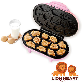 【獅子心LION HEART 】營養十二生肖蛋糕機(LCM-139)