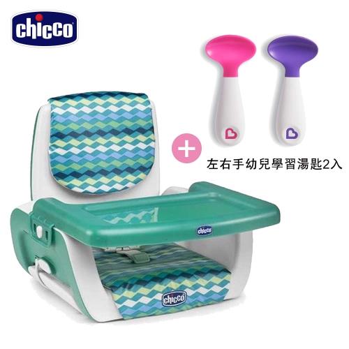 chicco-Mode攜帶式兒童餐椅座墊-波紋綠