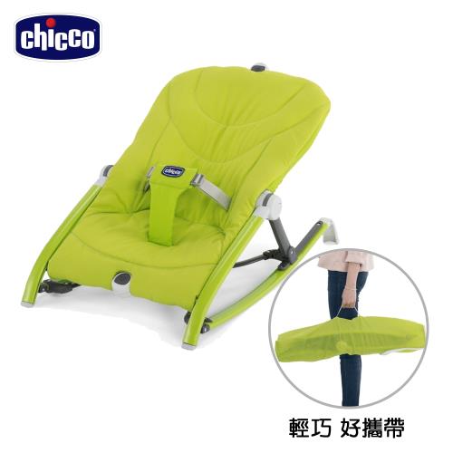 【重量僅2公斤!】chicco-Pocket Relax安撫搖椅-草原綠