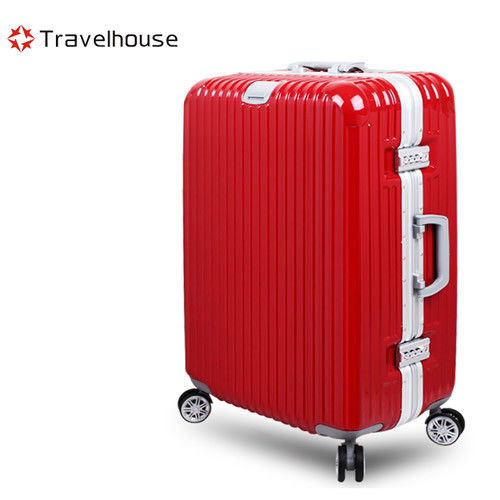 【全新NG品】Travelhouse 爵士風華 20吋PC鋁框鏡面行李箱(亮紅)