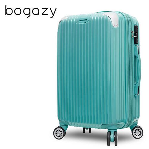 【Bogazy】冰封行者 20吋PC可加大鏡面行李箱/登機箱(蒂芬妮藍)