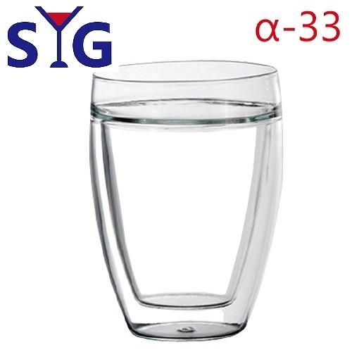 【SYG 台玻】耐熱玻璃雙層杯314cc-DW314