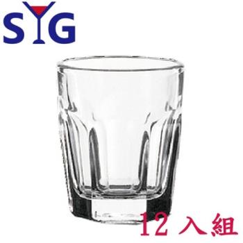 【SYG 臺玻】玻璃六角一口小果汁杯68cc-12入組