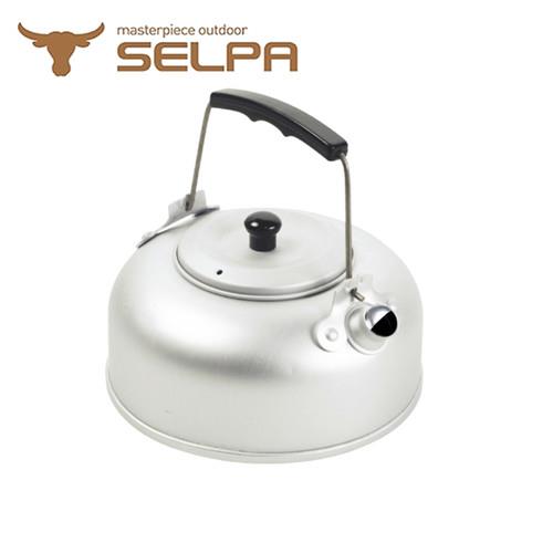 韓國SELPA 1L鋁合金茶壺熱水壺泡茶壺
