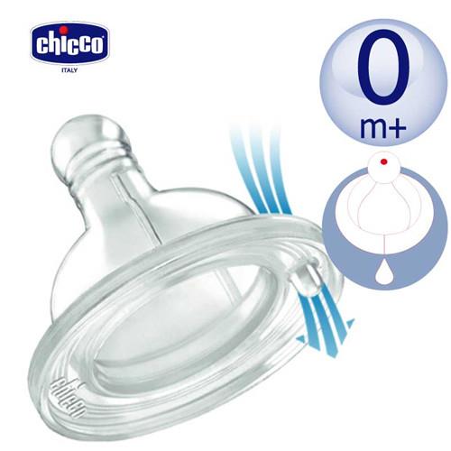 任-chicco-舒適哺乳-矽膠奶嘴小單孔-一般流量(0m+適用) (2入)