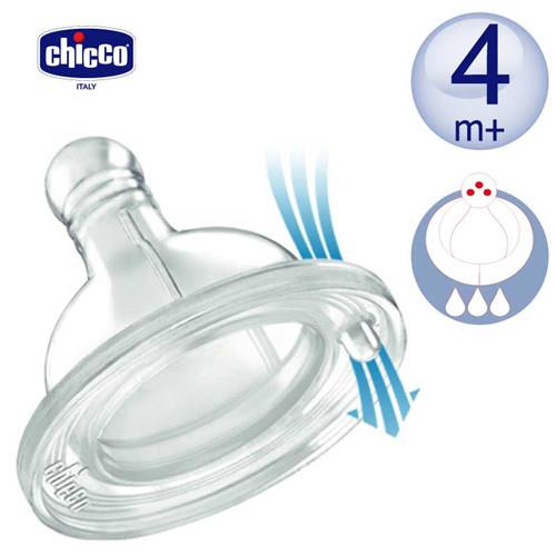任-chicco-舒適哺乳-矽膠奶嘴三字孔-快速流量(4m+適用) (2入)