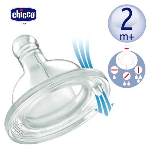 任-chicco-舒適哺乳-矽膠奶嘴一字孔-流量控制(2m+適用) (2入)