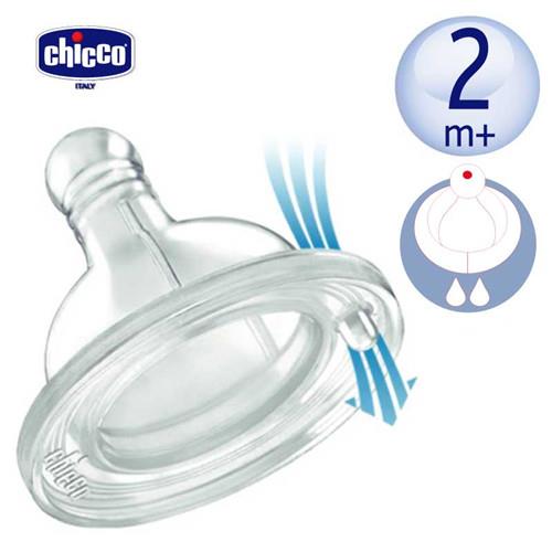 任-chicco-舒適哺乳-矽膠奶嘴單孔-中等流量(2m+適用) (2入)