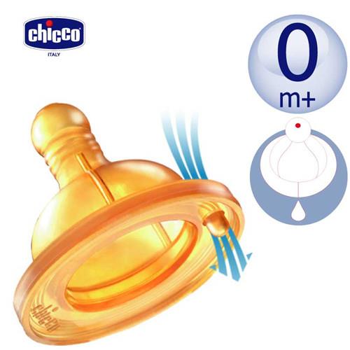 任-chicco-舒適哺乳-乳膠奶嘴小單孔-一般流量(0m+適用) (2入)