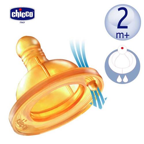 任-chicco-舒適哺乳-乳膠奶嘴單孔-中等流量(2m+適用) (2入)