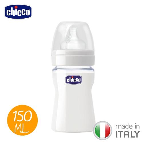 任-chicco-舒適哺乳-矽膠玻璃小奶瓶150ml +小單孔奶嘴