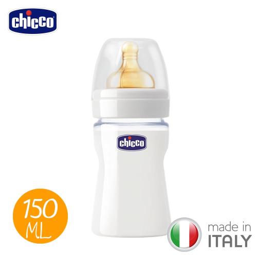 任-chicco-舒適哺乳-乳膠玻璃小奶瓶150ml +小單孔奶嘴