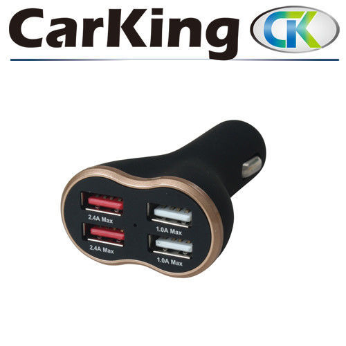 CarKing四孔USB車充 CK-4000