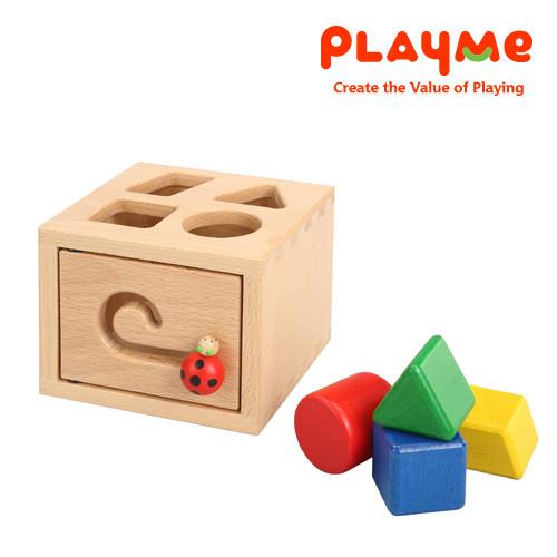 【PlayMe】瓢蟲幾何屋~顏色形狀認知玩具