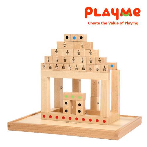 【PlayMe】數學棒~學前兒童數學概念養成