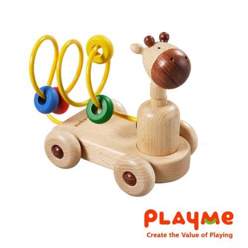 【PlayMe】寶貝露露~彩色串珠抓握玩具