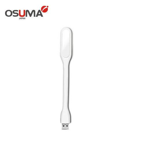 【OSUMA】USB迷你隨身燈 HY-519