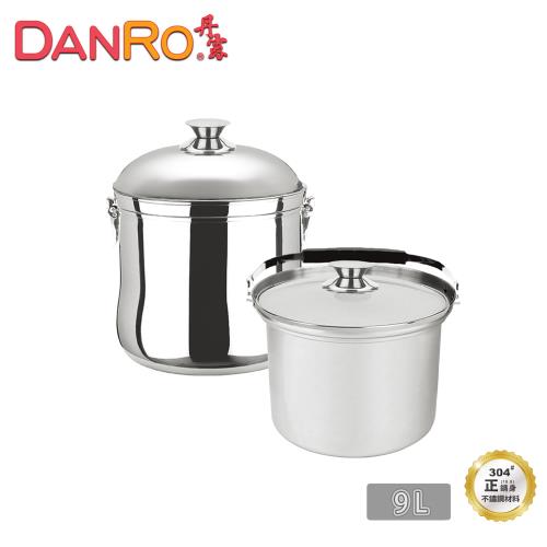 【DANRO 丹露】高效能免火再煮鍋特厚款9L(D304-09A)