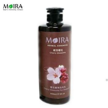 【MORIA】莫伊拉 草本植物 精華配方洗毛精 - 輕羽櫻花 500ml X 1瓶