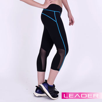 Leader 女性專用 S-Fit運動壓縮七分緊身褲(藍線)