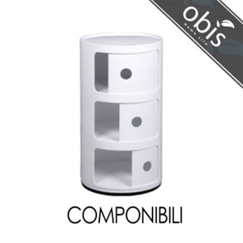 【obis】COMPONIBILI設計款造型三層收納櫃/收納箱(10色)