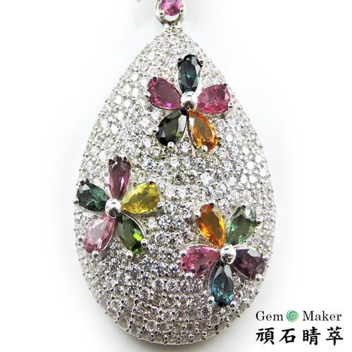 【GemMaker頑石睛萃】亮閃花芳天然碧璽項鍊