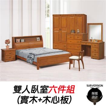 【顛覆設計】諾琳伊樟木色雙人臥室六件組(5尺衣櫥)