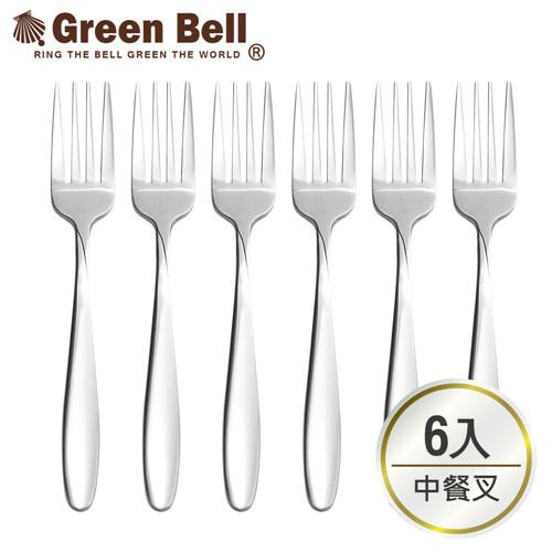 【GREEN BELL綠貝】304不鏽鋼餐具中餐叉(6入)