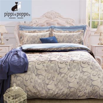 pippi poppo 奢華天絲緹花 兩用被床包四件組 雙人標準5尺(巴黎樂章)