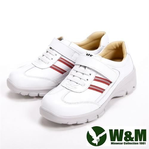 【W&M】FIT系列簡約氣墊增高休閒女鞋-白(另有粉)