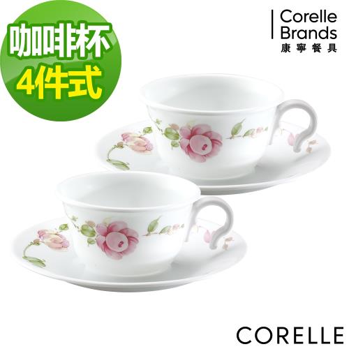 【美國康寧CORELLE】田園玫瑰4件式咖啡杯組(D04)
