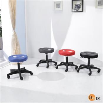 BuyJM 厚8公分立體成型泡棉圓型旋轉椅/美容椅/電腦椅