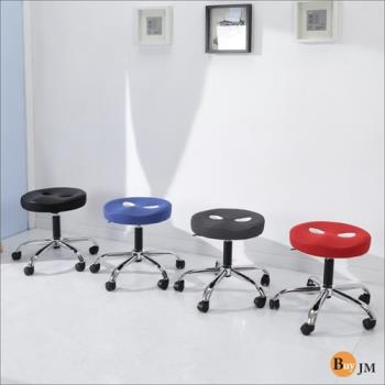 BuyJM 厚8公分成型泡棉座墊圓型鐵腳旋轉椅/美容椅/電腦椅