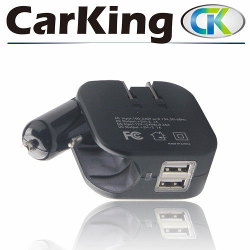 CarKing 雙功能USB車用及家用充電器CK-2200