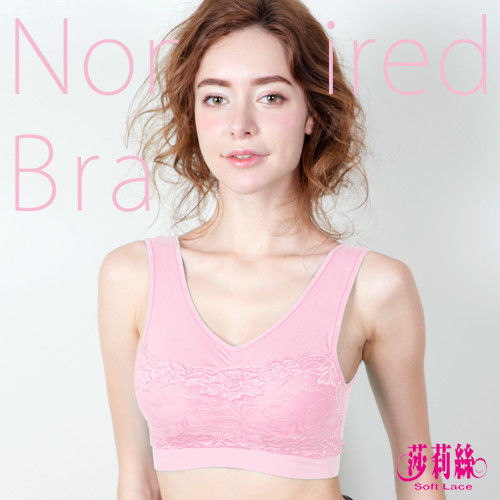 【莎莉絲】高彈力蕾絲抹胸舒適運動內衣/M-XL(淺粉色)