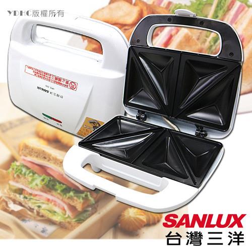 三洋SANLUX美味三明治機(HPS-20U)