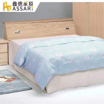 ASSARI-收納床頭箱雙大6尺