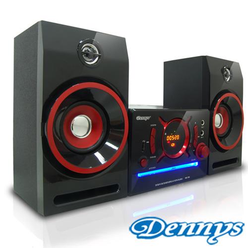 《Dennys》火紅音樂精靈USB/FM/DVD音響MD-300