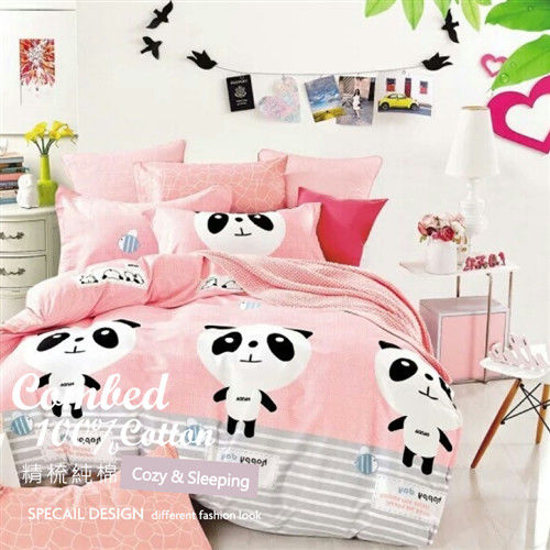 【Domo】雙人四件式床包涼被組精梳棉-小熊寶貝