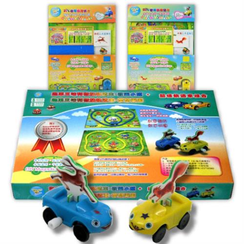 【孩子國】Bobea 跑車王哈利－DIY磁貼軌道車遊戲組