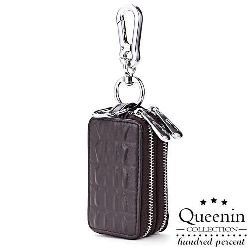 DF Queenin皮夾 - 奔馳經典牛皮鱷魚壓紋鑰匙包-共4色